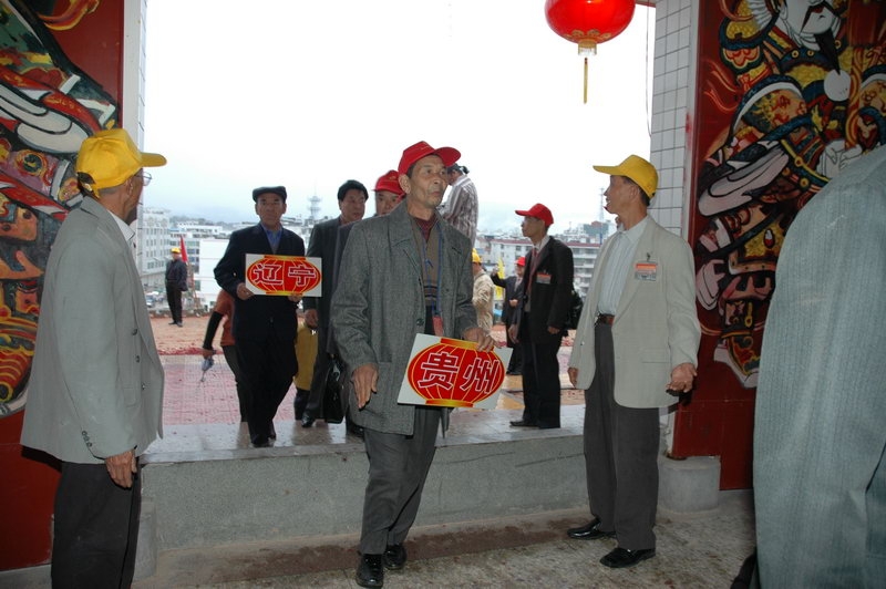 钟氏人口_钟氏族人信仰场所-颍川 不壅终成河